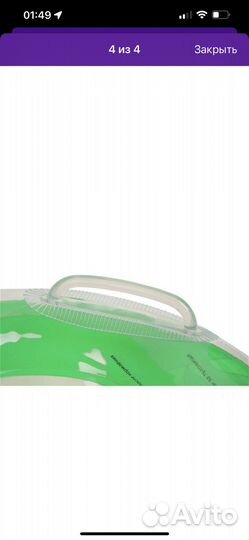 Круг на шею для купания