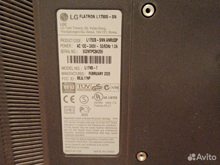 Монитор LG flatron L1750s