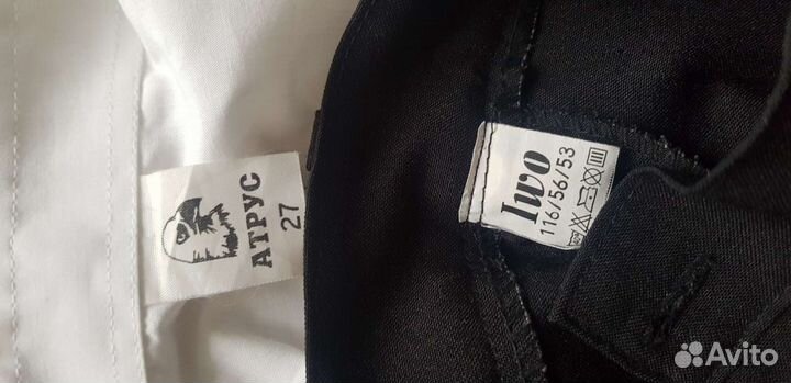 Костюм для мальчика