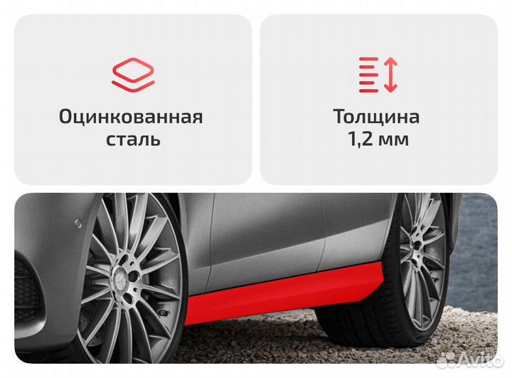 Порог для Hyundai Tucson I (2004–2011)