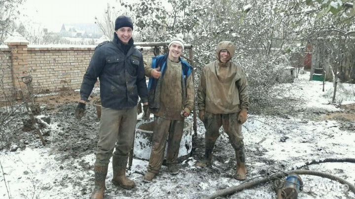 Копка колодцев