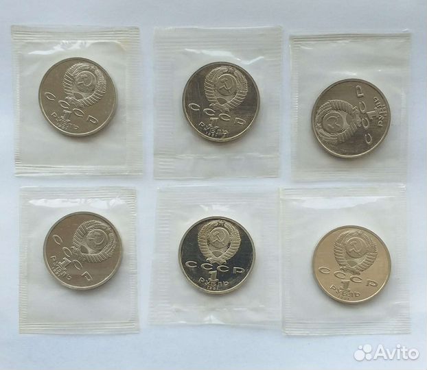 Набор монет барселона 1992