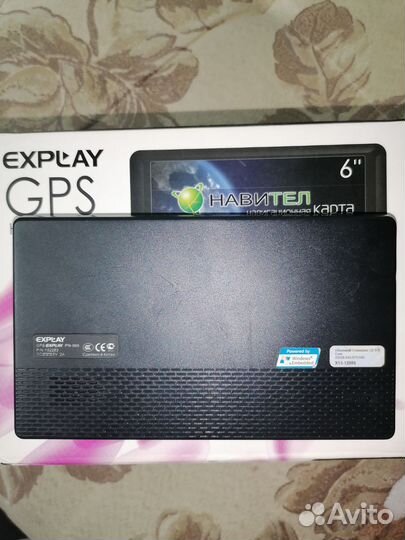 GPS- навигатор