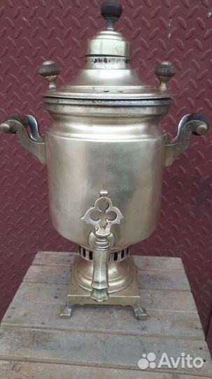 Самовар дровяной угольный
