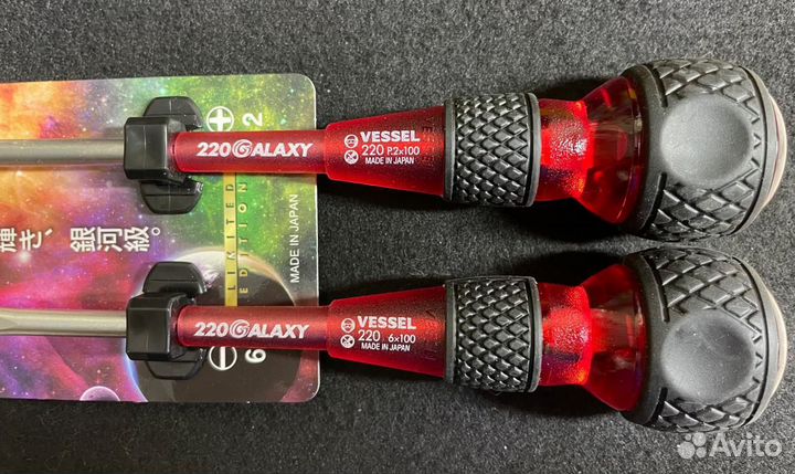 Набор отверток vessel galaxy