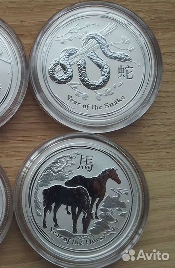 Серебряная Змея Мышь Крыса Лошадь Собака Свинья