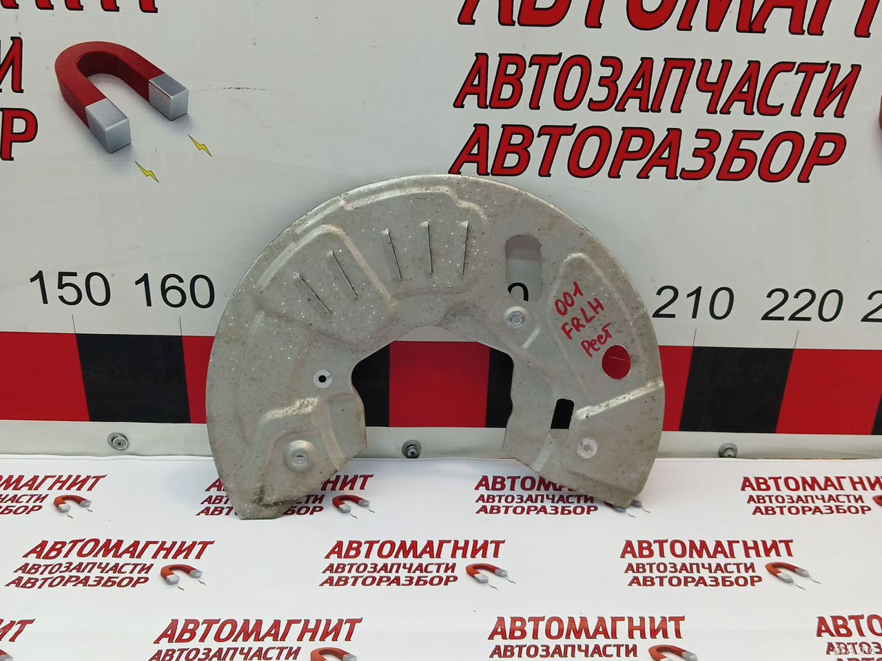 Пыльник тормозного диска передний левый Zeekr 001