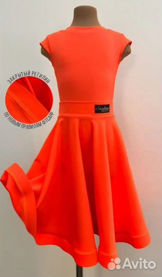 Рейтинговое платье для бальных танцев 34р 128-134