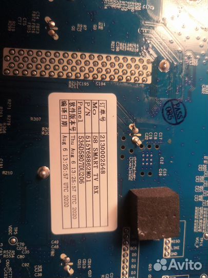 Cv6886h-a Материнская плата