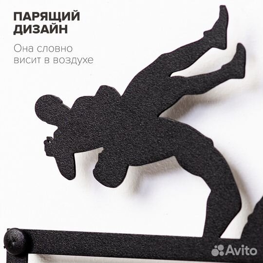 Медальница Единоборства