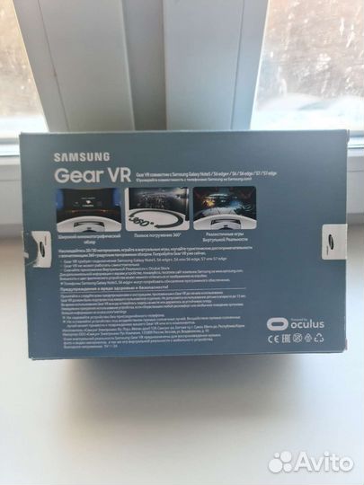 Виртуальные очки