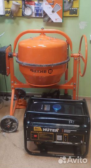 Аренда строительного инструмента