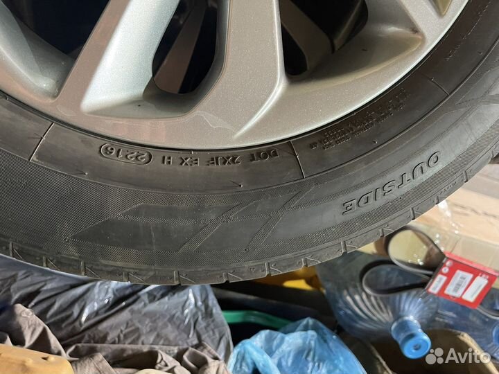 Hankook Optimo H420 225/60 R17 99H