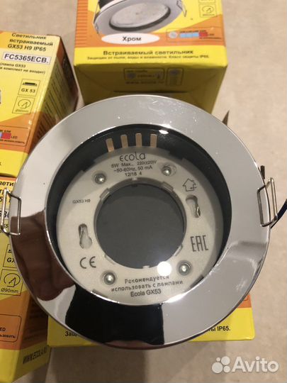 Светильник потолочный встраиваемый Ecla