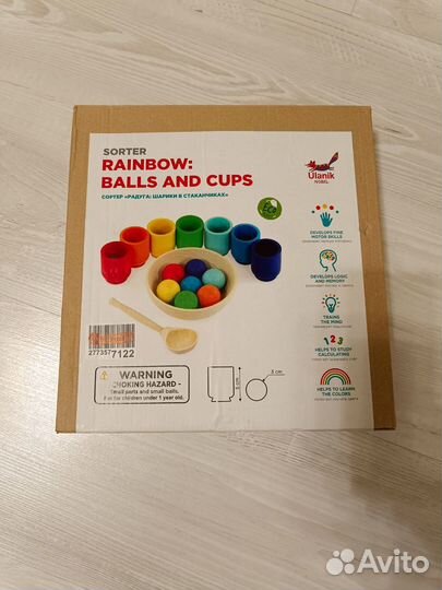 Деревянный сортер монтессори