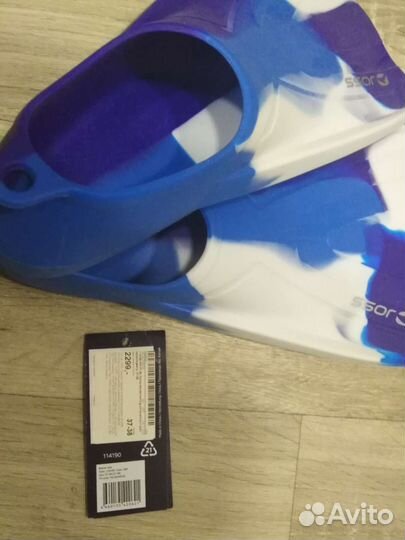 Ласты детские