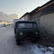 УАЗ на запчасти