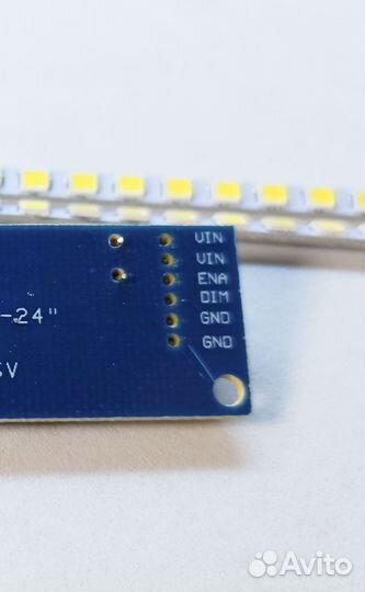 LED подсветка с драйвером универсальная 15-24