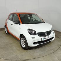 Smart Forfour 1.0 AMT, 2018, 105 301 км, с пробегом, цена 905 000 руб.