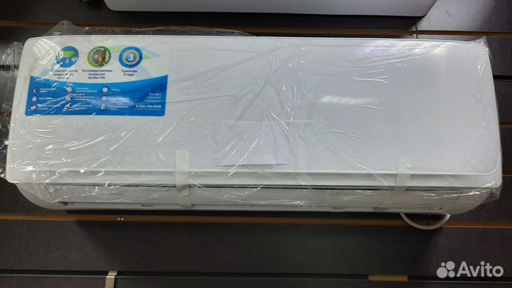 Сплит-система новая 07, 09, 12