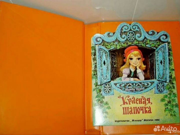 Папки обложки для хранения (А4)