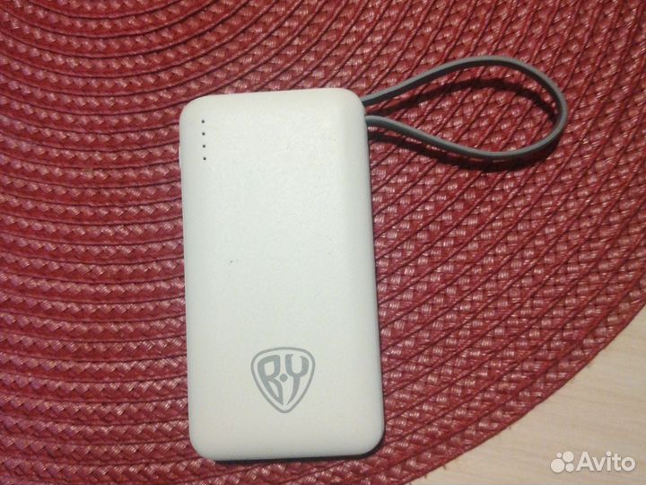 Powerbank