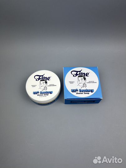 Мыло для бритья Fine 21st Century 150 мл