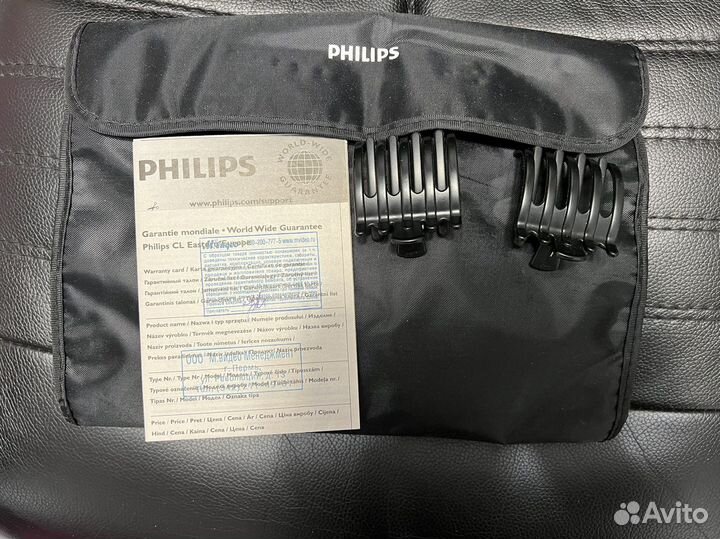 Набор для укладки philips HP4698 13 в 1