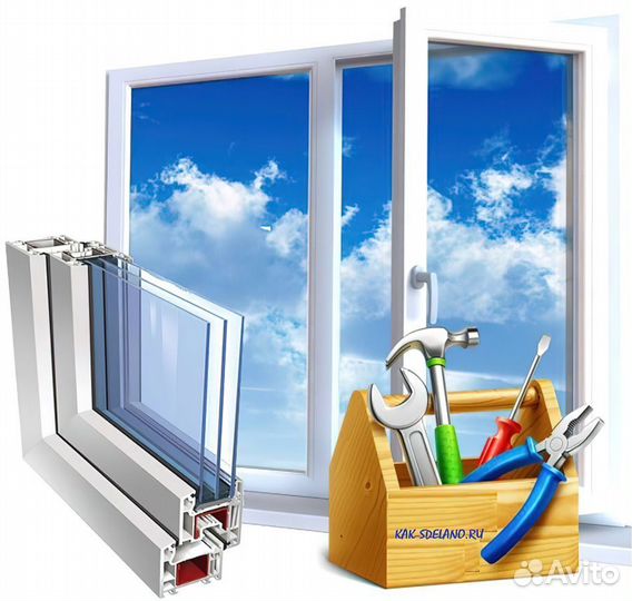 Ремонт пластиковых окон