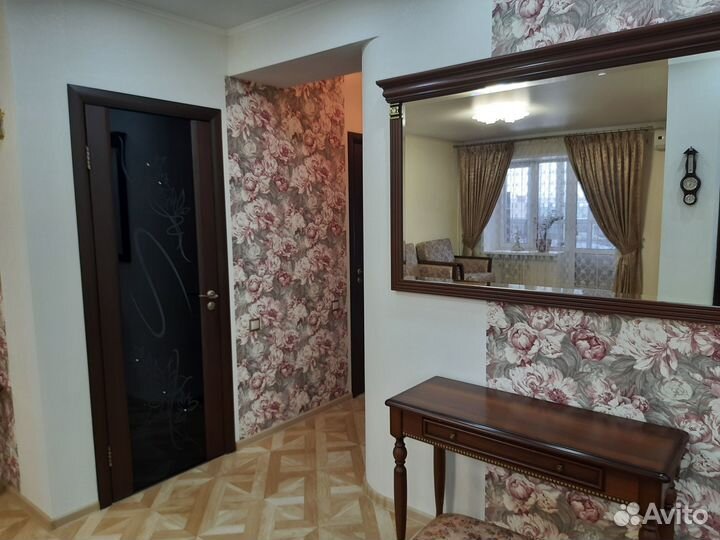 Продаётся зеркало