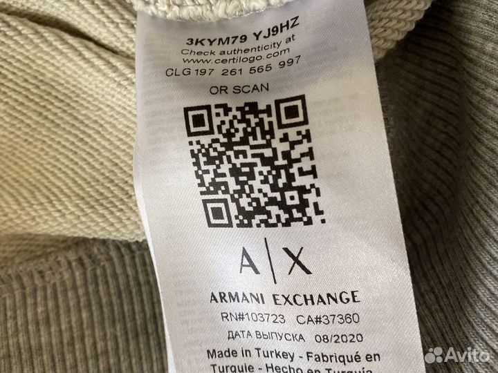 Armani exchange свитшот