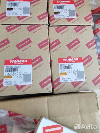 К-т для ремонта двигателя S4D106 Yanmar 4TNV106