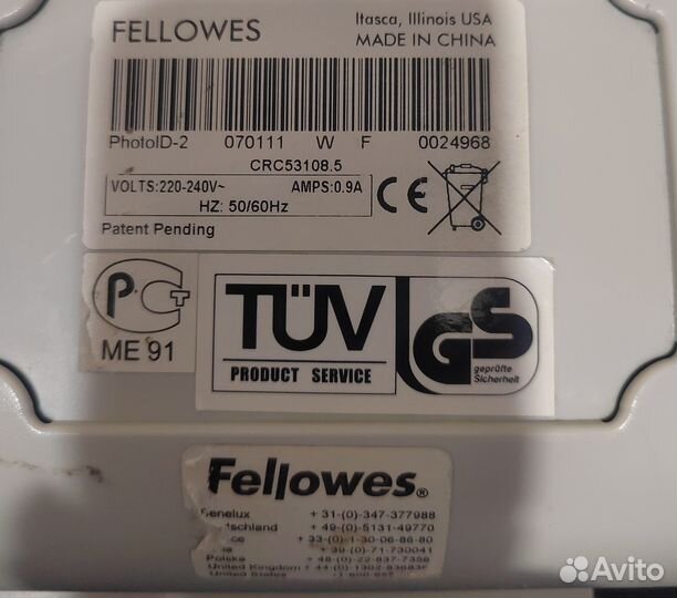 Ламинатор а6