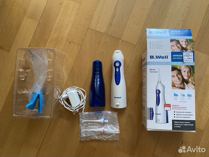 Ирригатор b well 911 (на запчасти)