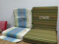 Чехлы мебельные, подушки, домашний текстиль