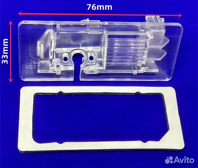 Кронштейн или крепление для камеры skoda