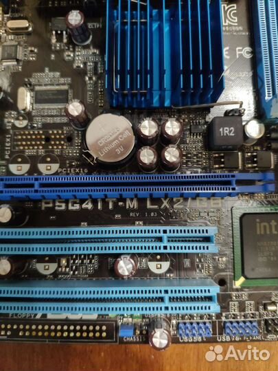 Комплект:Материнка 775 Ddr3+Проц 4ядра Q8200+кулер