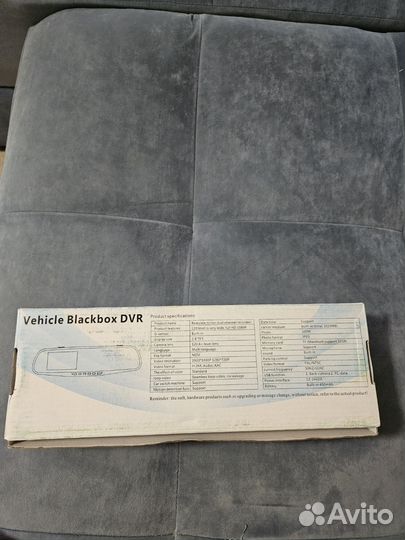 Видео регистратор автомобильный