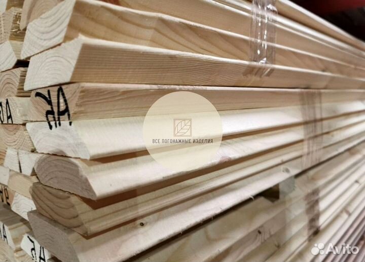 Планкен свой лес