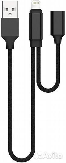 Адаптер Devia Jet Audio Lightning to 3.5mm + заряд