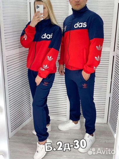 Спортивный костюм adidas женский