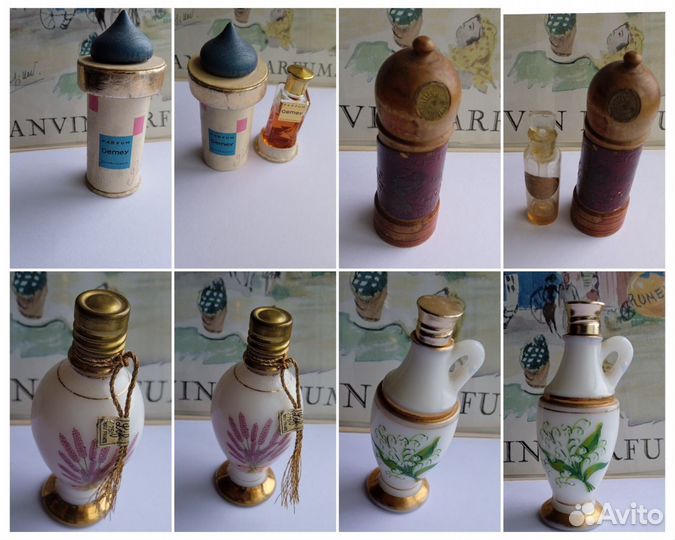 Коллекционные флаконы