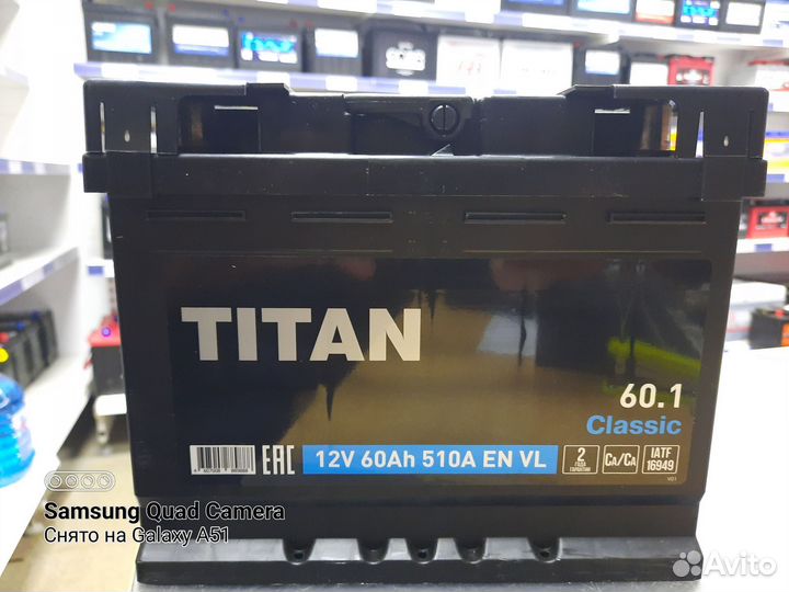Акб 60Ач Titan Classic. Прямая поставка c завода