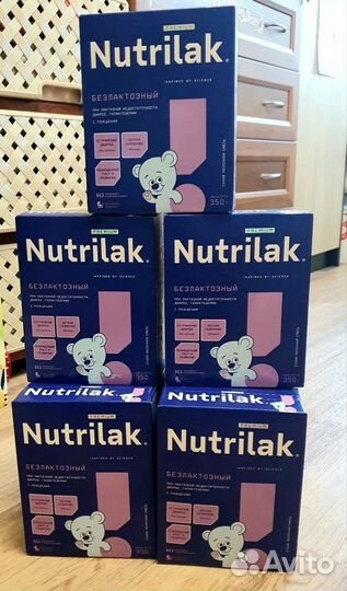 Нутрилак безлактозный