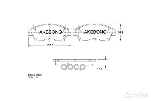 Колодки тормозные дисковые передние подходят дл