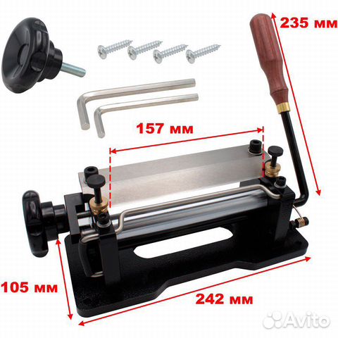 Машинка для утончения кожи, сплиттер