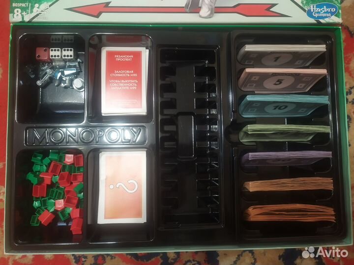 Настольная игра монополия