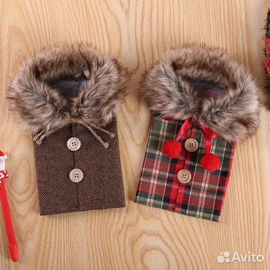 Наряд для бутылки