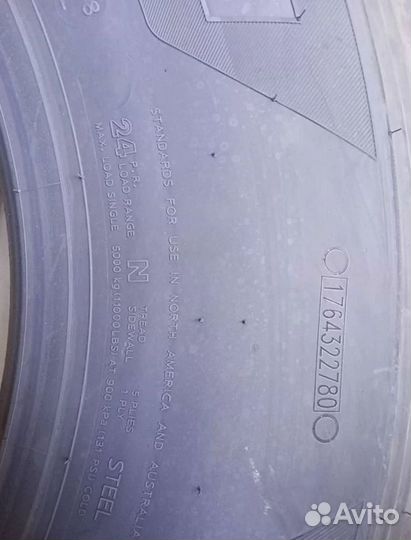 Грузовые шины 385/65R22.5 Прицепная Hankook Корея