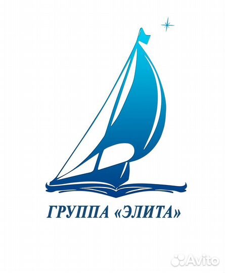 Судокорпусник, сварщик судовой